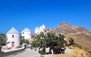 Leros