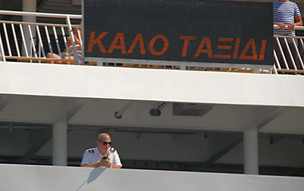 Paros