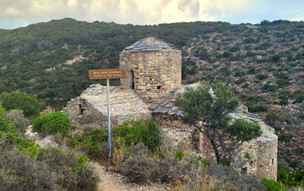Kythira
