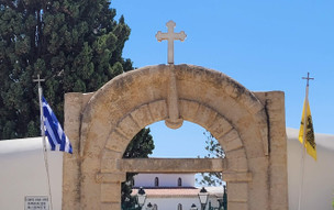 Kythira