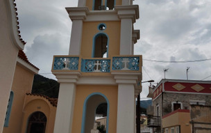 Akti Studios