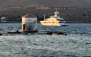 Leros
