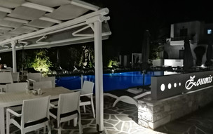 Corina Studios & Apartments