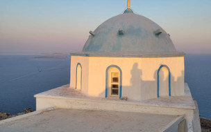 Astypalea