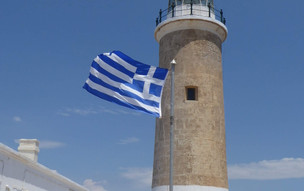 Kythira