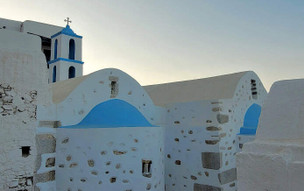 Astypalea