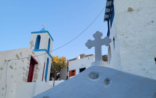 Astypalea