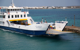 Paros