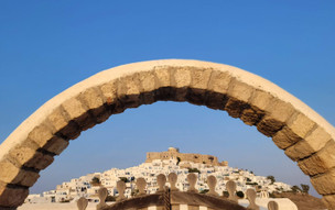 Astypalea