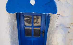 Leros