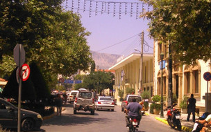 Chios