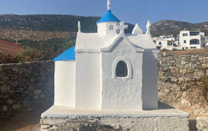 Agia Pelagia
