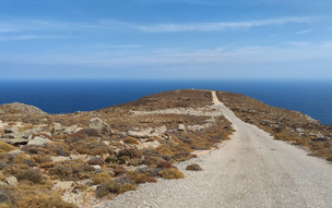 Skyros