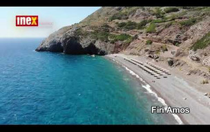 Řecko, Kythira 2022