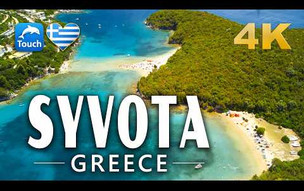 30 Best Beaches of SYVOTA (Σύβοτα), Greece 4K ► Top Places & Secret Beaches in Europe #touchgreece
