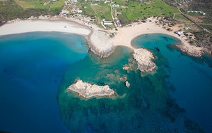 Spectacular Beaches in Ios island Greece
