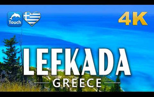 LEFKADA (Λευκάδα, Lefkas), Greece 4K ► Top Places & Secret Beaches in Europe #touchgreece INEX