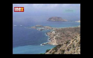 Řecko, Karpathos 2022