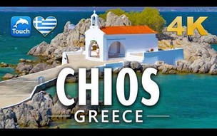 CHIOS (Χίος), Greece 4K ► Top Places & Secret Beaches in Europe #touchgreece INEX
