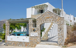 Yperia hotel15