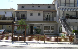 Pavlos