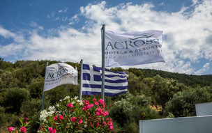 Aqua Oliva Suites