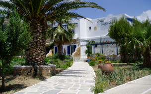 Aegeon Hotel