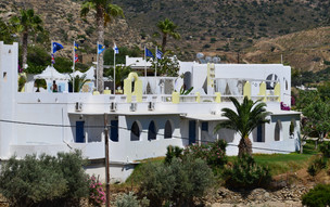 Marcos Beach Hotel