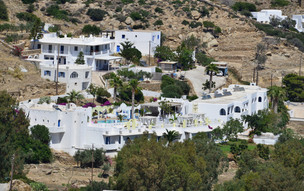 Marcos Beach Hotel