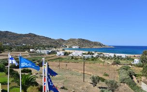 Marcos Beach Hotel