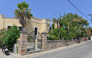 Kalydna Island hotel