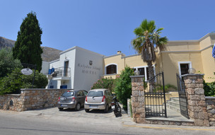 Kalydna Island hotel