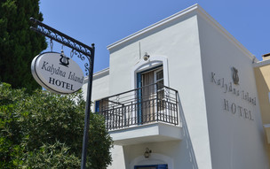 Kalydna Island hotel