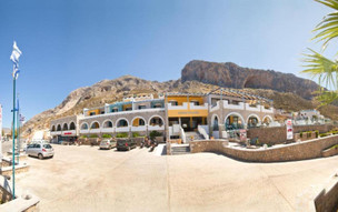 Elena Village Hotel & Suites