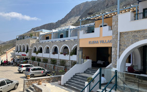 Elena Village Hotel & Suites