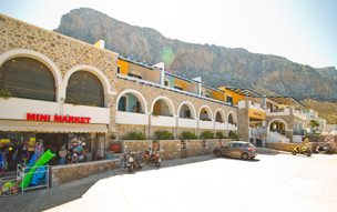 Elena Village Hotel & Suites