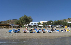Akti Studios