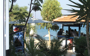 Akti Studios