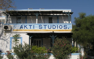 Akti Studios
