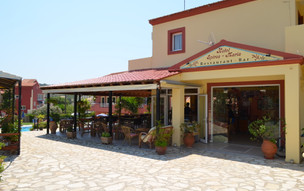 Spiros & Maria