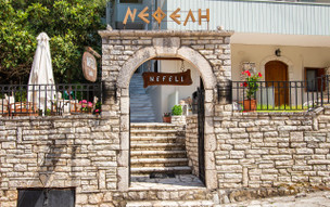 Nefeli 1 (4)