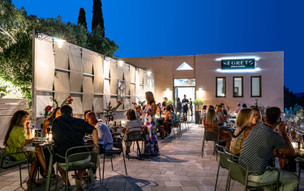 Porto Galini Hotel