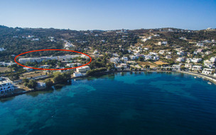 Crithoni's Paradise Hotel