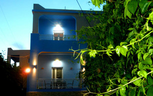 Papafotis Apartments & Suites