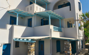 Paradiso studios