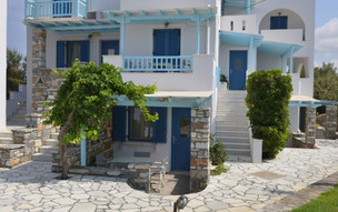 Paradiso studios