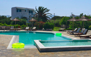 Paradiso studios