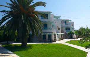 Paradiso studios