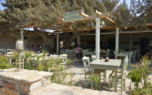Paradiso studios