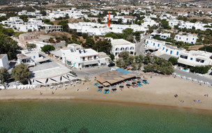 Narges hotel